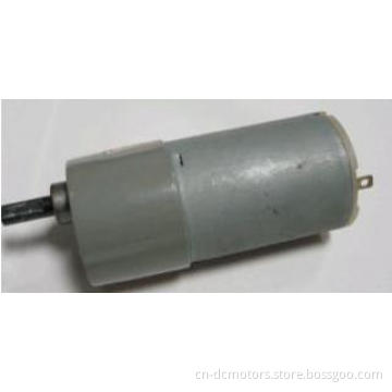 DC Gearmotor